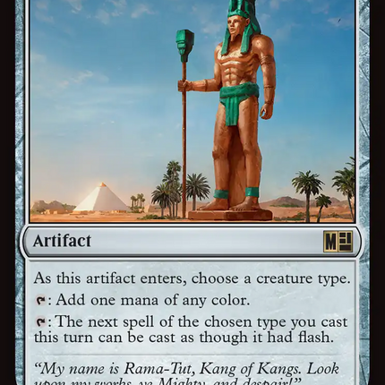 Progenitor's Icon (Surge Foil) [Marvel Super Heroes Commander]