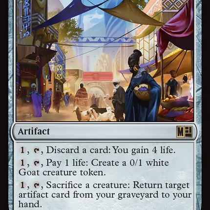 Trading Post [Marvel Super Heroes Commander]