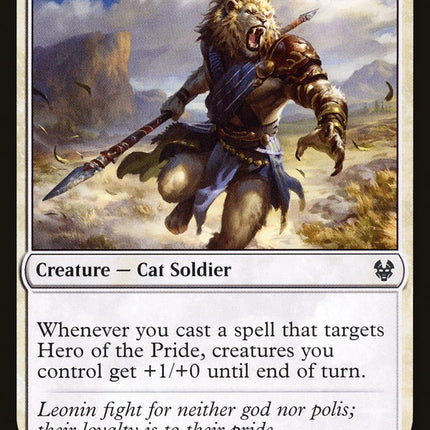 Hero of the Pride [Theros Beyond Death]