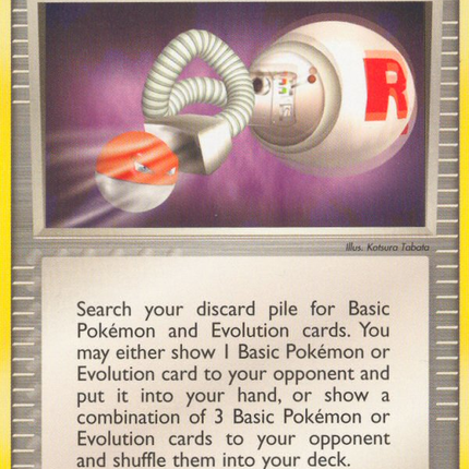 Pokemon Retriever (84/109) [EX: Team Rocket Returns]