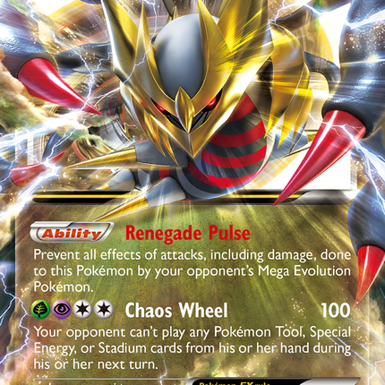 Giratina EX (57/98) [XY: Ancient Origins]