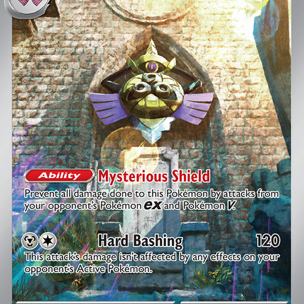 Aegislash (210/182) [Scarlet & Violet: Paradox Rift]