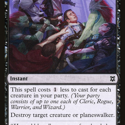 Deadly Alliance [Zendikar Rising]