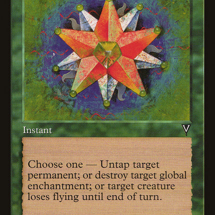 Emerald Charm [Visions]