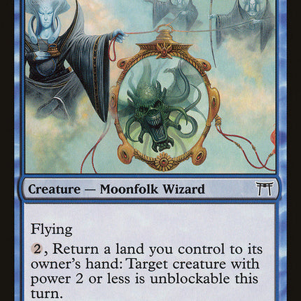 Soratami Mirror-Guard [Champions of Kamigawa]
