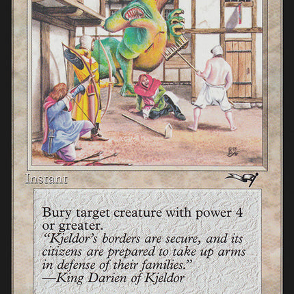 Reprisal (Green Monster) [Alliances]