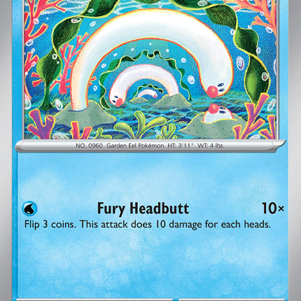Wiglett (051/182) [Scarlet & Violet: Paradox Rift]