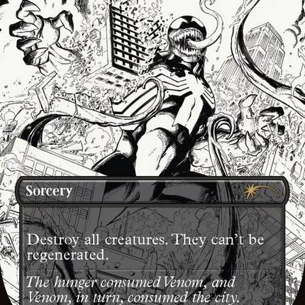 Damnation (2019) (Rainbow Foil) [Secret Lair Drop Series]