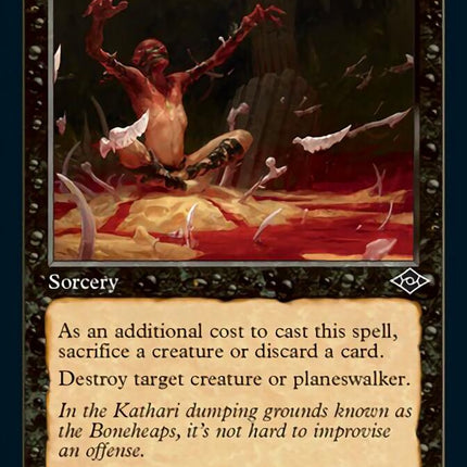 Bone Shards (Retro Foil Etched) [Modern Horizons 2]