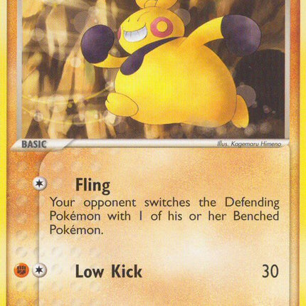 Makuhita (57/109) [EX: Battle Stadium]