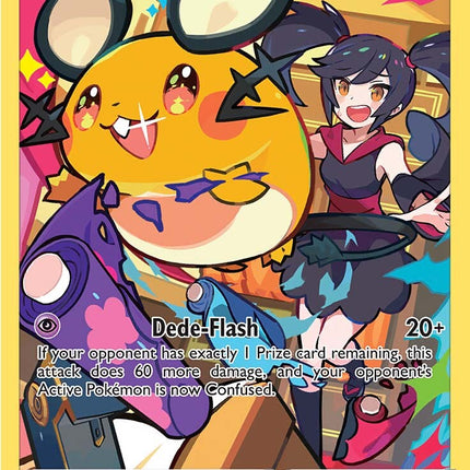 Dedenne (TG07/TG30) [Sword & Shield: Brilliant Stars]
