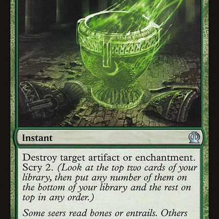 Artisan's Sorrow [Theros]
