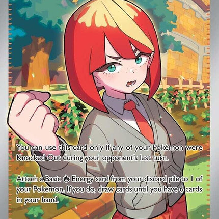 Mela (140/131) [Scarlet & Violet: Prismatic Evolutions]