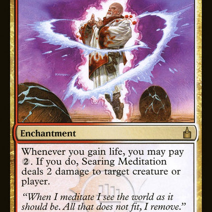 Searing Meditation [Ravnica: City of Guilds]