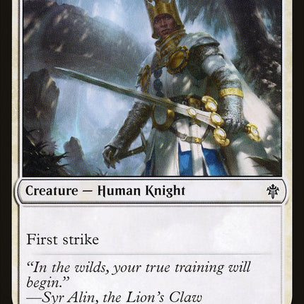 Youthful Knight [Throne of Eldraine]