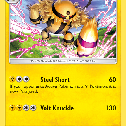 Electivire (44/156) [Sun & Moon: Ultra Prism]