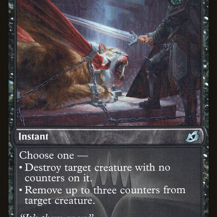 Heartless Act (Promo Pack) [Ikoria: Lair of Behemoths Promos]
