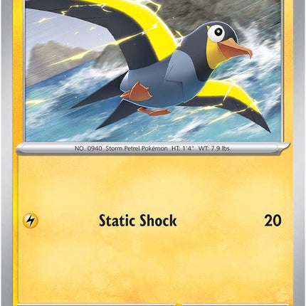 Wattrel (078/198) [Scarlet & Violet: Base Set]