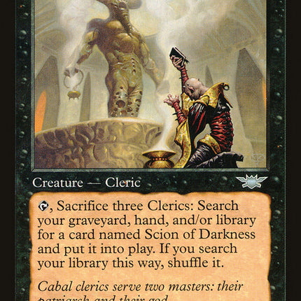 Dark Supplicant [Legions]