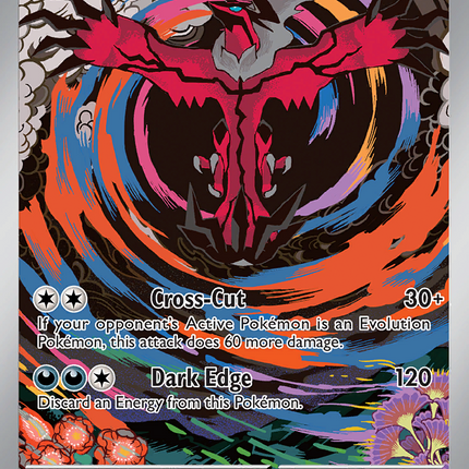 Yveltal (205/182) [Scarlet & Violet: Paradox Rift]