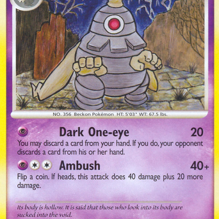 Dusclops (34/100) [Diamond & Pearl: Stormfront]