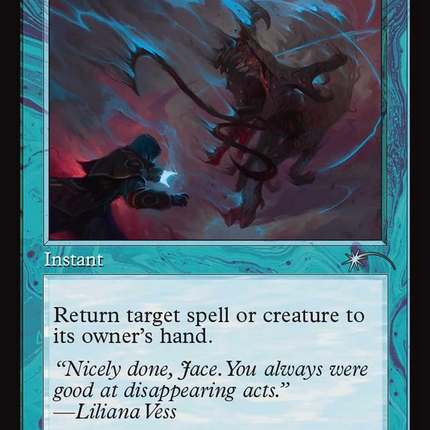Unsubstantiate (Retro Frame) [Secret Lair Drop Series]