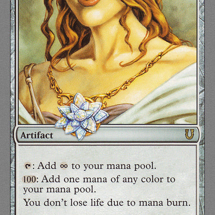 Mox Lotus [Unhinged]