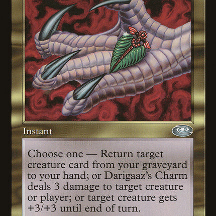 Darigaaz's Charm [Planeshift]