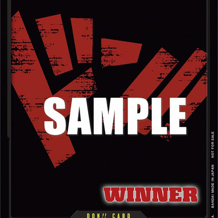 DON!! Card (Tournament Pack Vol. 2) [Winner] [One Piece Promotion Cards]