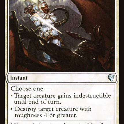 Valorous Stance [The List]