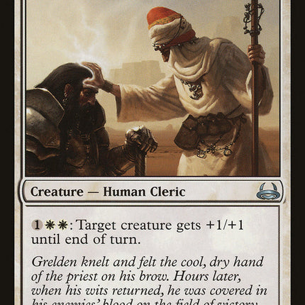 Icatian Priest [Duel Decks: Divine vs. Demonic]