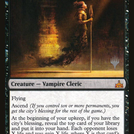 Twilight Prophet (Promo Pack) [Rivals of Ixalan Promos]
