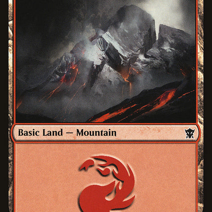 Mountain (261) [Dragons of Tarkir]