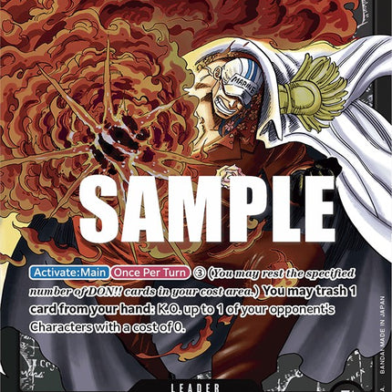 Sakazuki [Starter Deck: Absolute Justice]