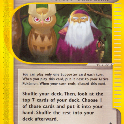 Forest Guardian (123/147) [Aquapolis]