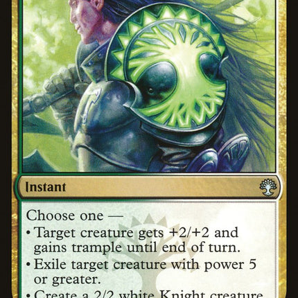 Selesnya Charm [Guilds of Ravnica Guild Kit]