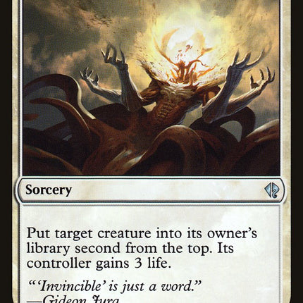 Oust [Duel Decks: Zendikar vs. Eldrazi]