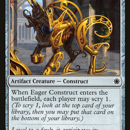 Eager Construct [Game Night 2018]