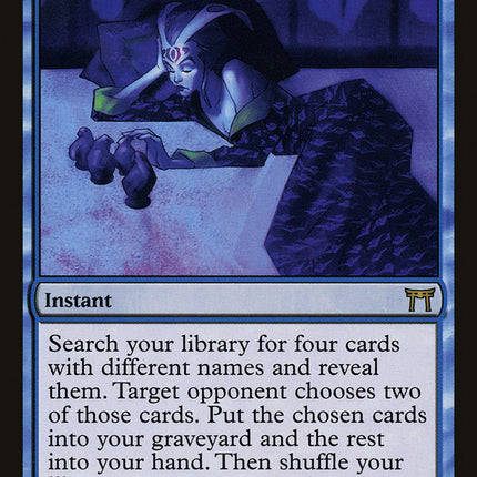 Gifts Ungiven [Champions of Kamigawa]