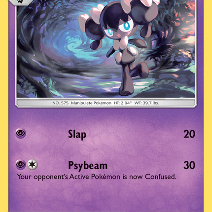 Gothorita (53/145) [Sun & Moon: Guardians Rising]