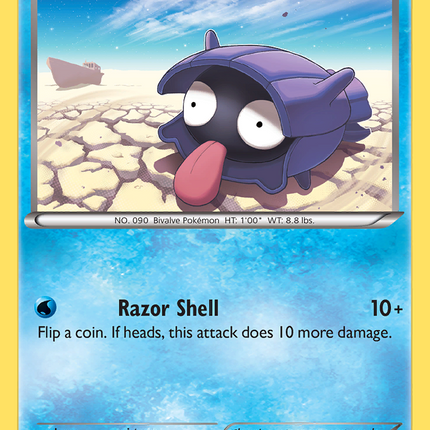 Shellder (22/122) [XY: BREAKpoint]