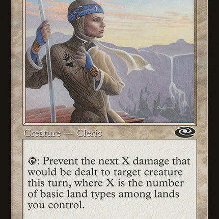 Samite Pilgrim [Planeshift]
