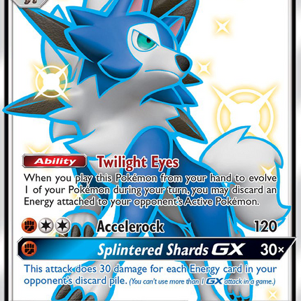Lycanroc GX (SV67/SV94) [Sun & Moon: Hidden Fates - Shiny Vault]