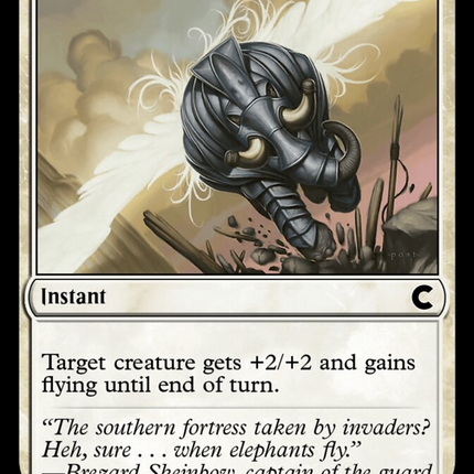 Mighty Leap [Ravnica: Clue Edition]