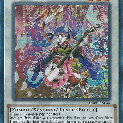 Shamisen Samsara Sorrowcat [DABL-EN044] Super Rare