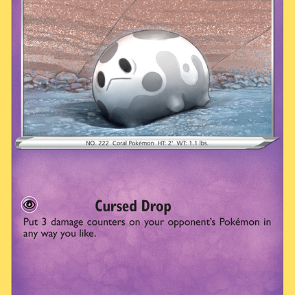 Galarian Corsola (078/192) [Sword & Shield: Rebel Clash]