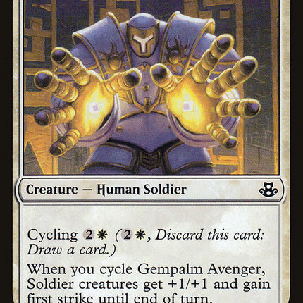 Gempalm Avenger [Duel Decks: Elspeth vs. Kiora]