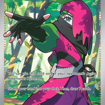 Atticus (133/131) [Scarlet & Violet: Prismatic Evolutions]