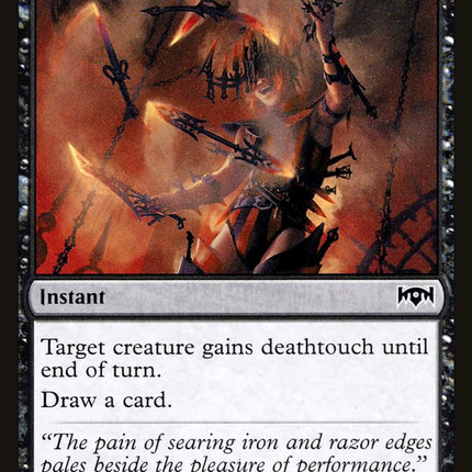 Bladebrand [Ravnica Allegiance]