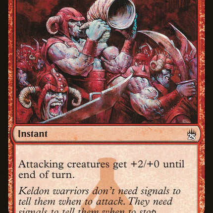 Trumpet Blast [Masters 25]